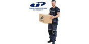 Logo Tschurr Transporte Gmbh